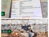 BONGKAR! Proyek P3-TGAI Rp195 Juta di Jatigreges Nganjuk Diduga Jadi Ajang Sunat Anggaran, Adukan Semen Ditiup Langsung Rontok!